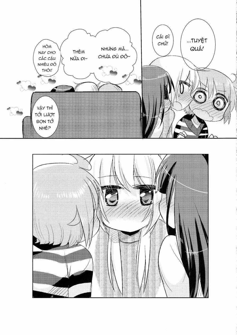 Shakaijin Yuyushiki: Chapter 1