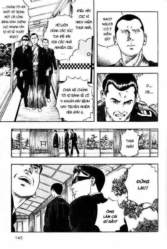 Inugami: Chapter 8
