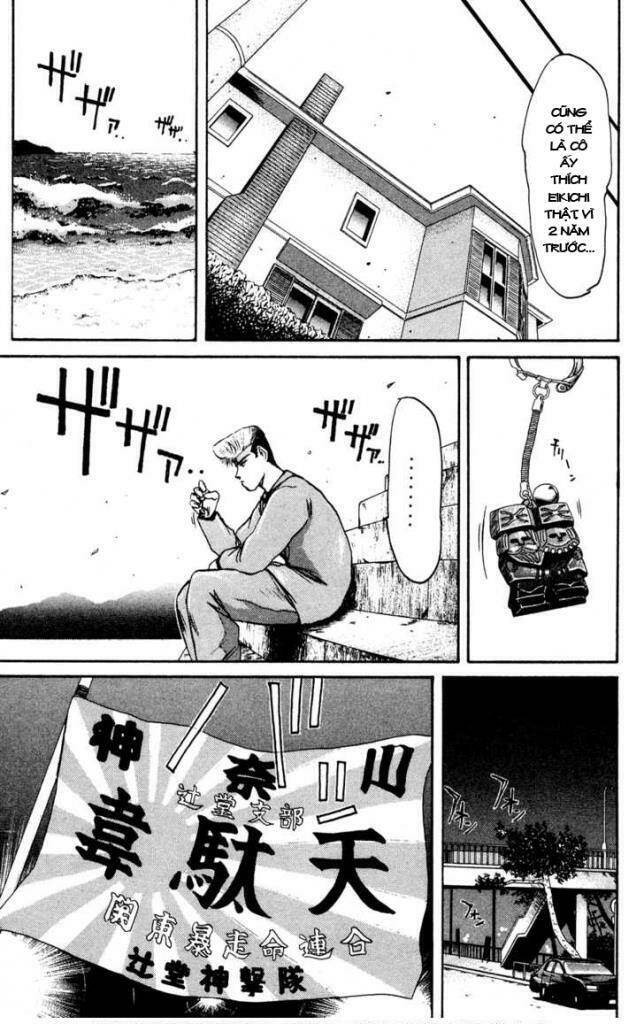 Shonan Junai Gumi: Chapter 82