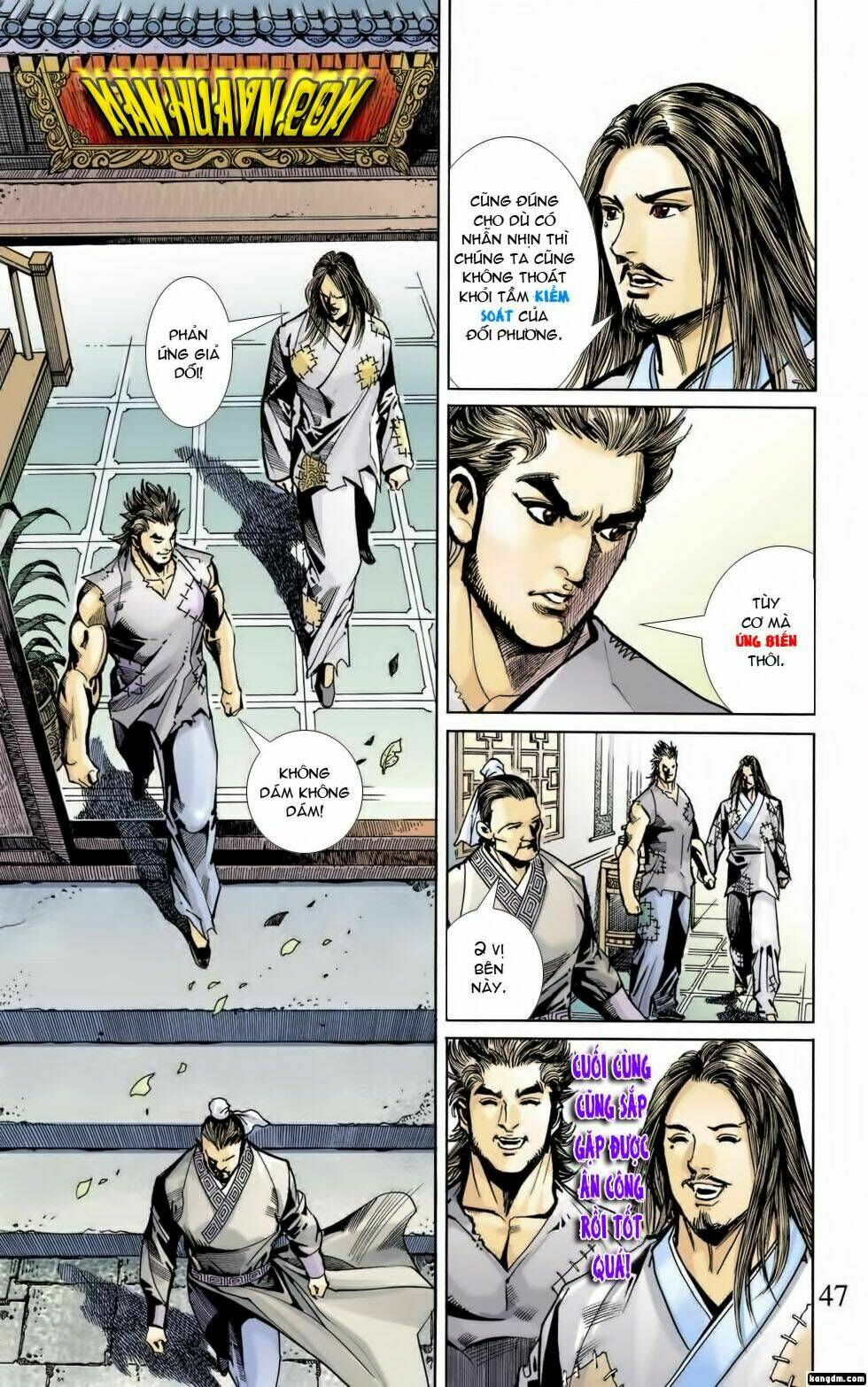 Thiên Tử Truyền Kỳ 6 - Hồng Vũ Đại Đế: Chapter 12