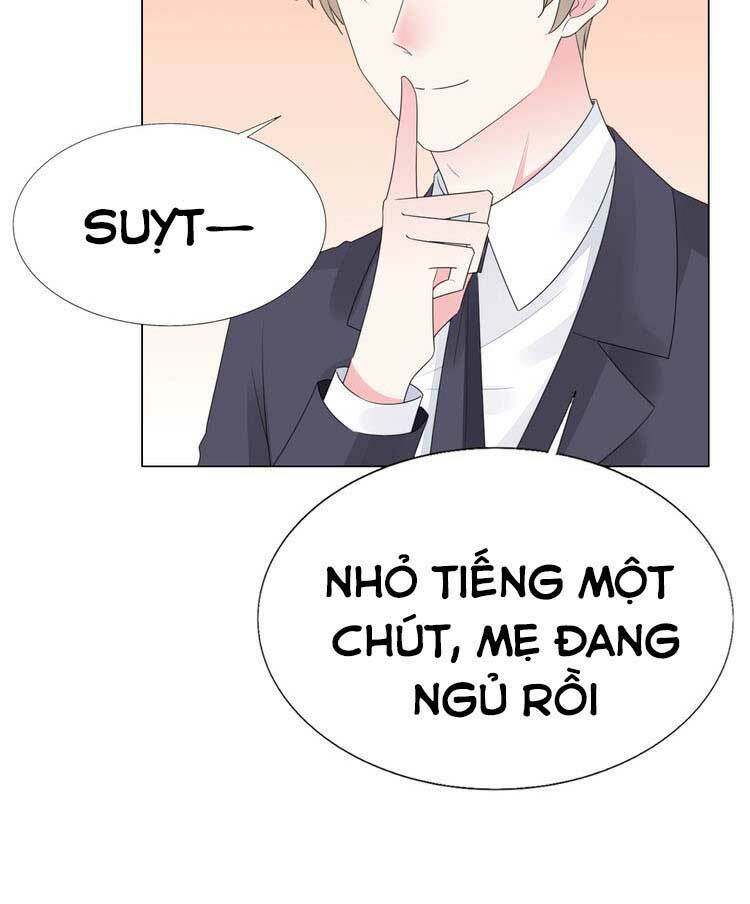 Điều Ước Sủng Ái Bất Bình Đẳng: Chapter 103.1