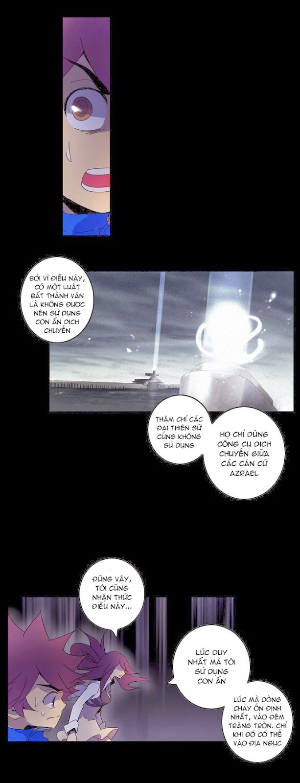 Soul Cartel: Chapter 45