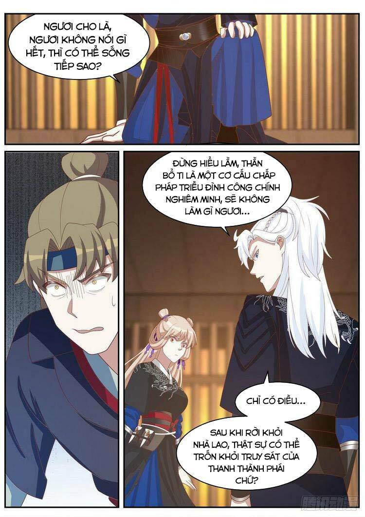 Ta Có Thể Lấy Ra Độ Thành Thục: Chapter 48