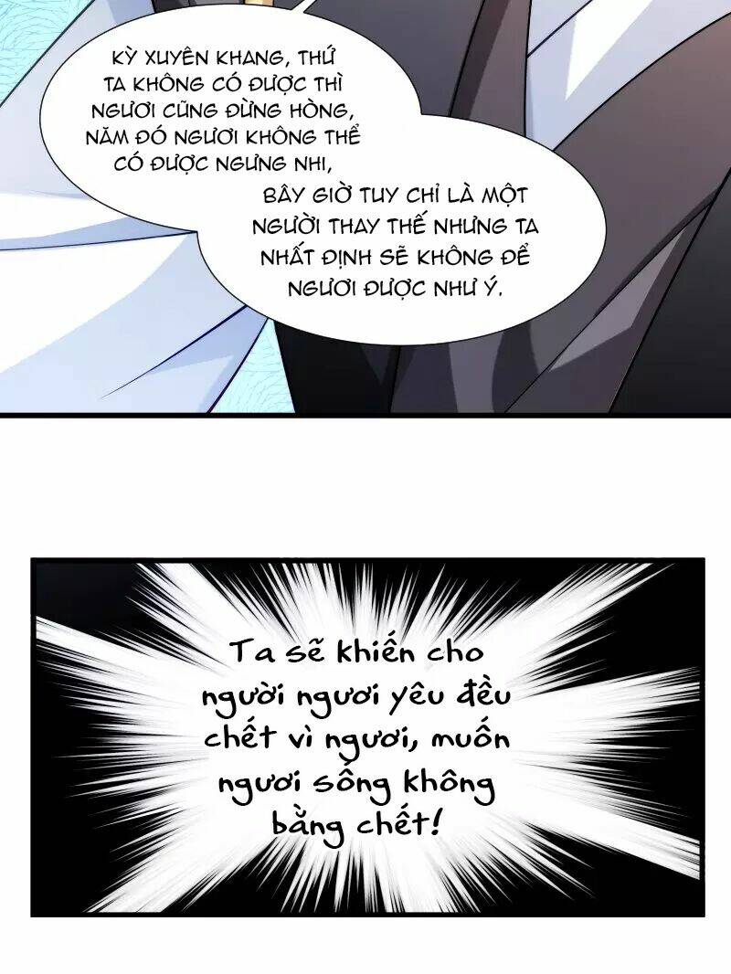 Tiểu Hoàng Thư Và Tiểu Hoàng Thúc: Chapter 31