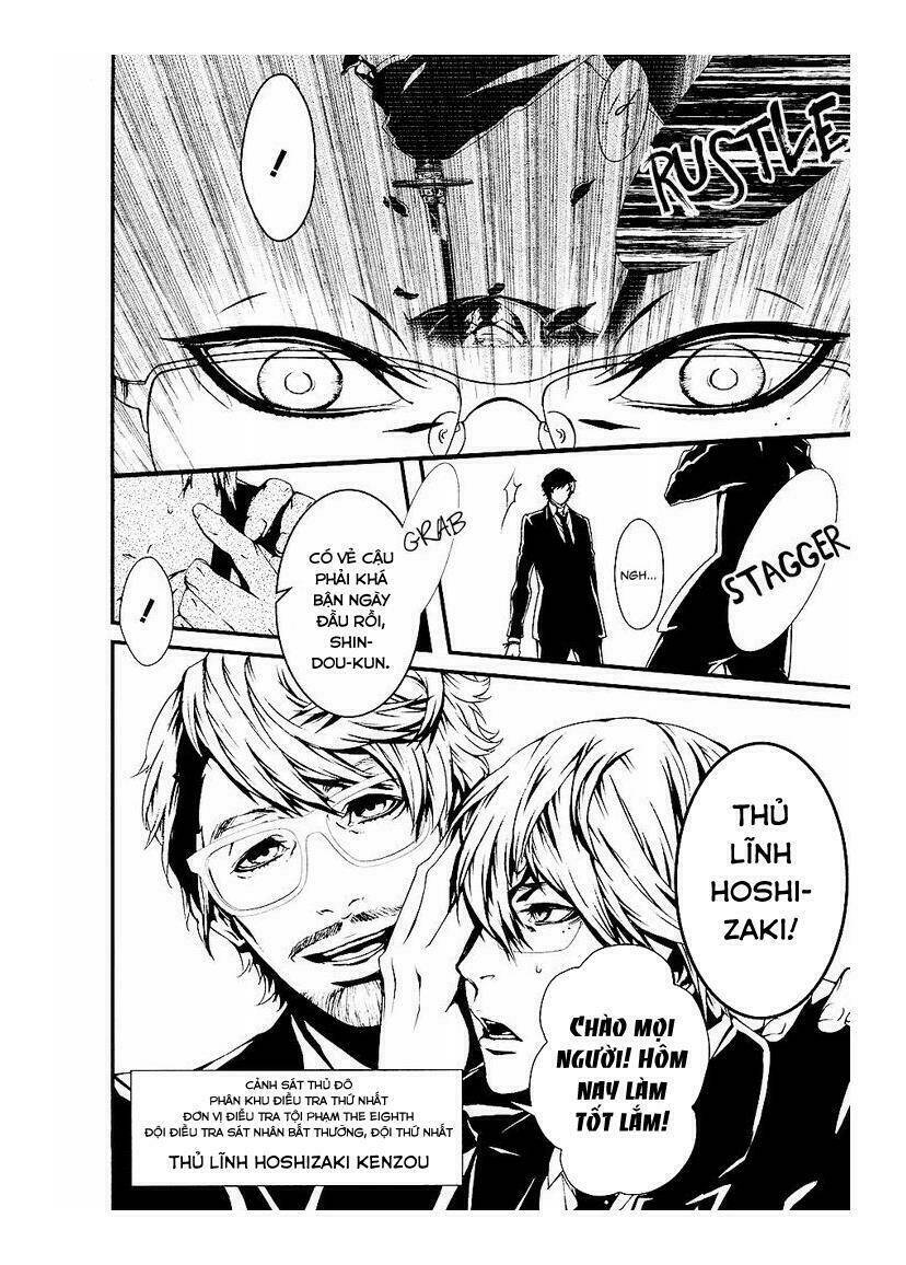 Halcyon: Chapter 1