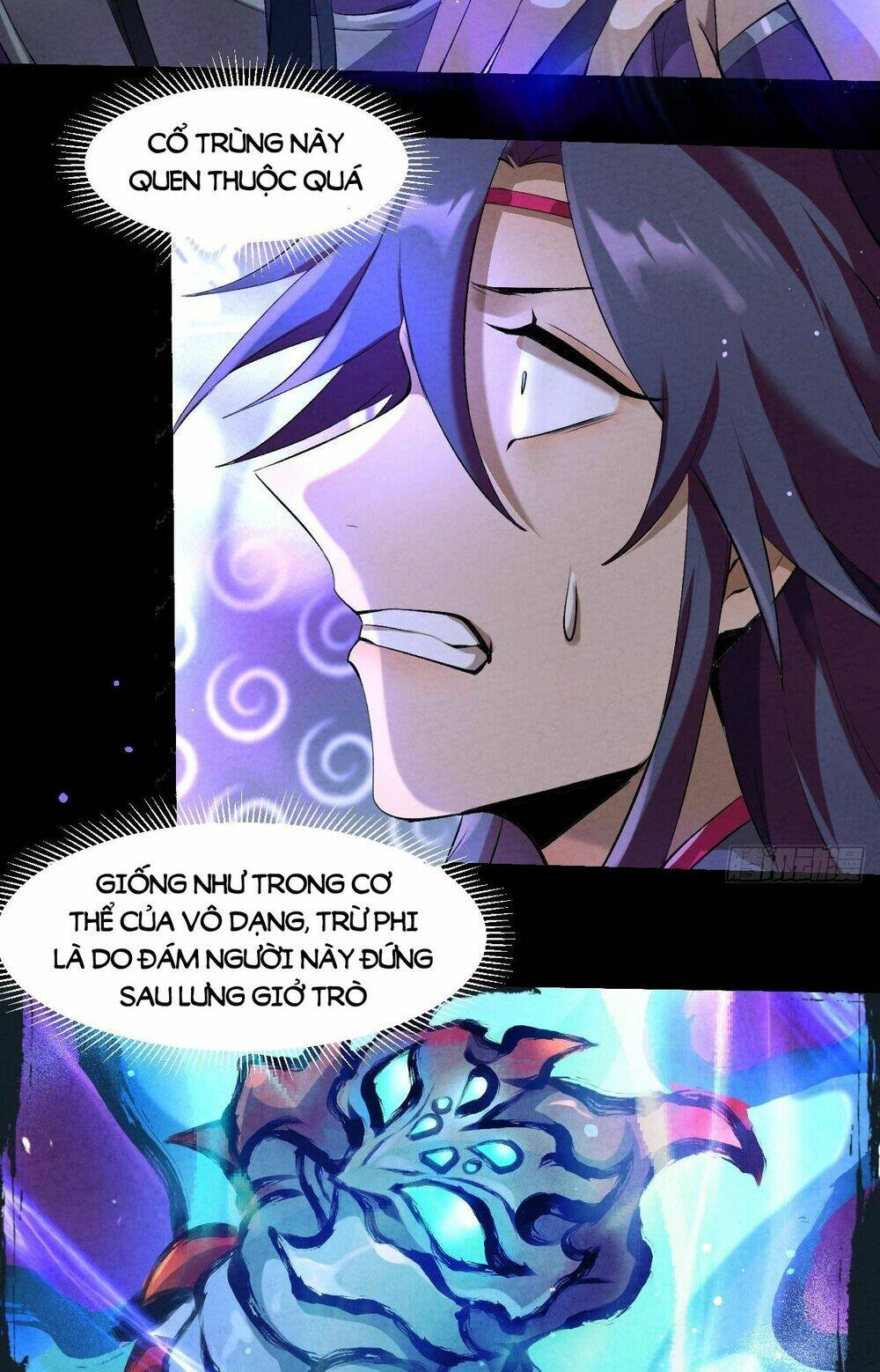 Đại Hoang Tịch Tà Ti: Chapter 30