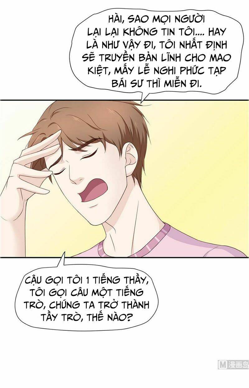 Chung Cực Thấu Thị Nhãn: Chapter 76