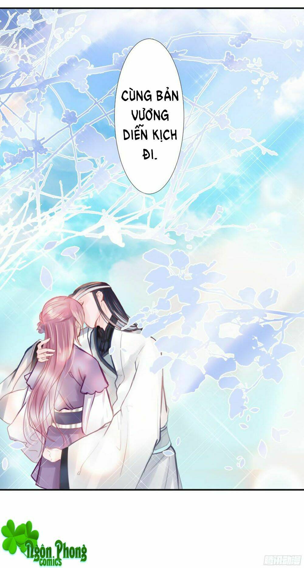 Đường Hoa Nhất Mộng Cổ Phi Truyện: Chapter 1