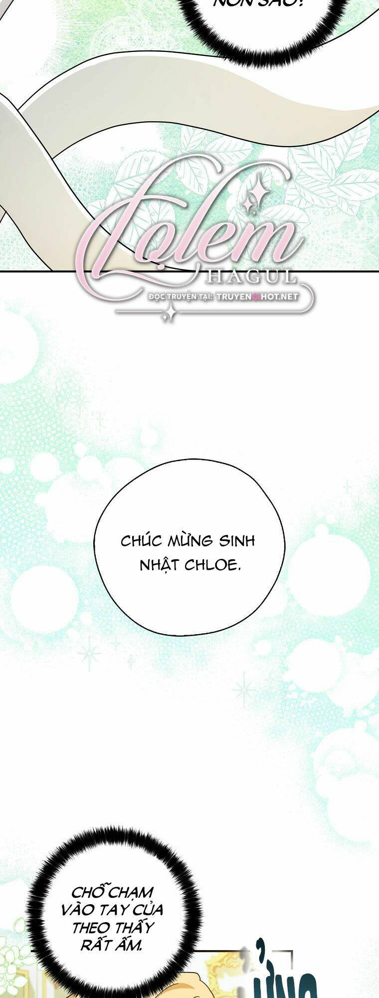 Ba Người Anh Trai Của Tôi Là Bạo Quân: Chapter 59.1