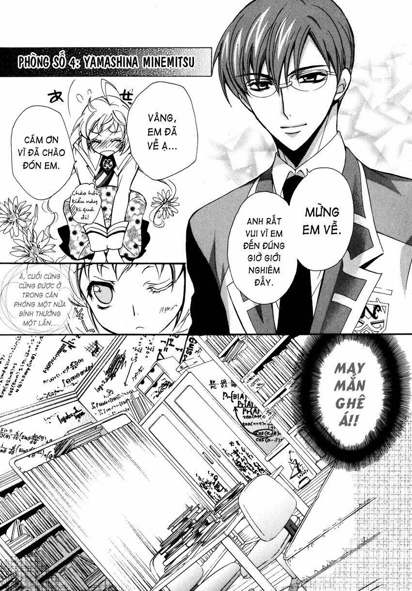 S.L.H (Stray Love Hearts): Chapter 5