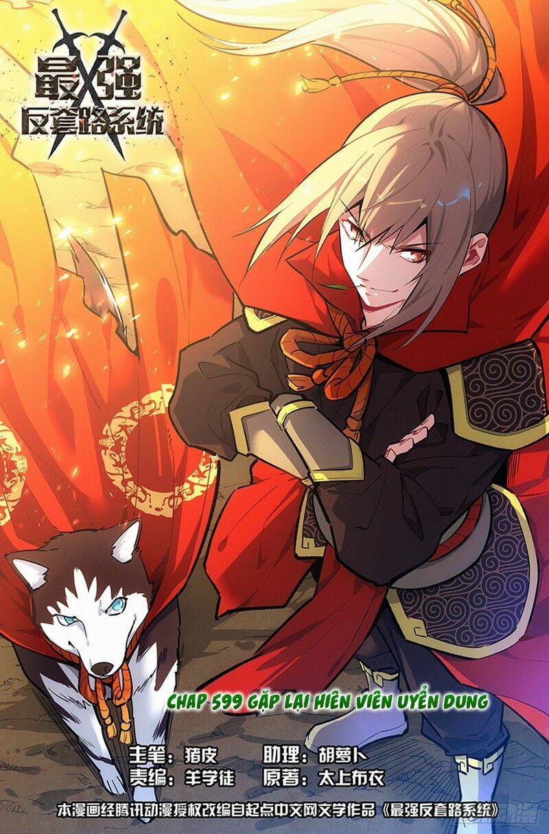 Tối Cường Phản Sáo Lộ Hệ Thống: Chapter 601