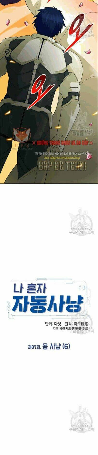 Tôi Tự Động Săn Một Mình: Chapter 87