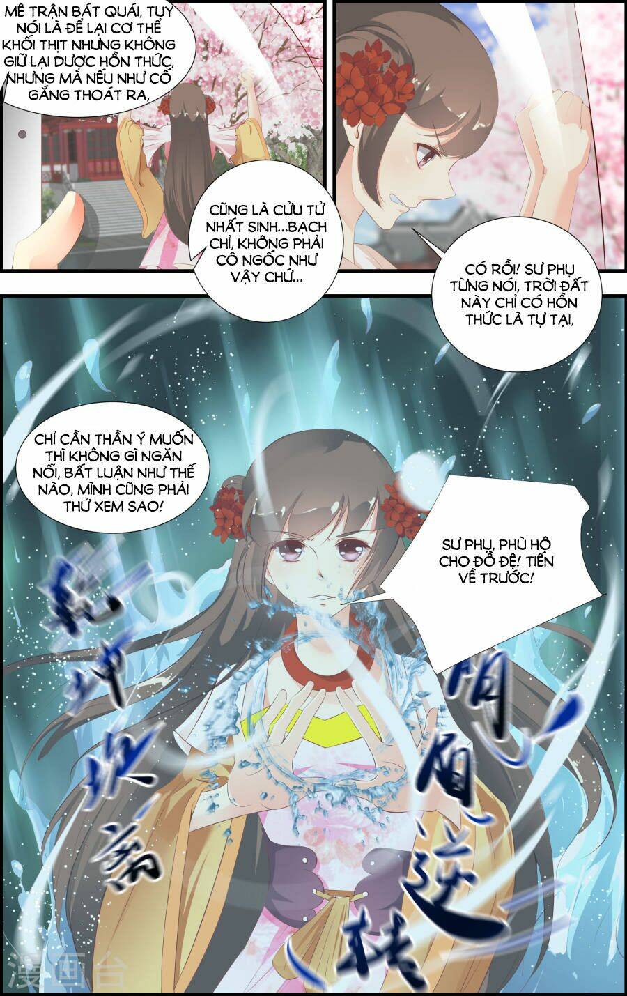 Kỳ Môn Nữ Mệnh Sư: Chapter 56