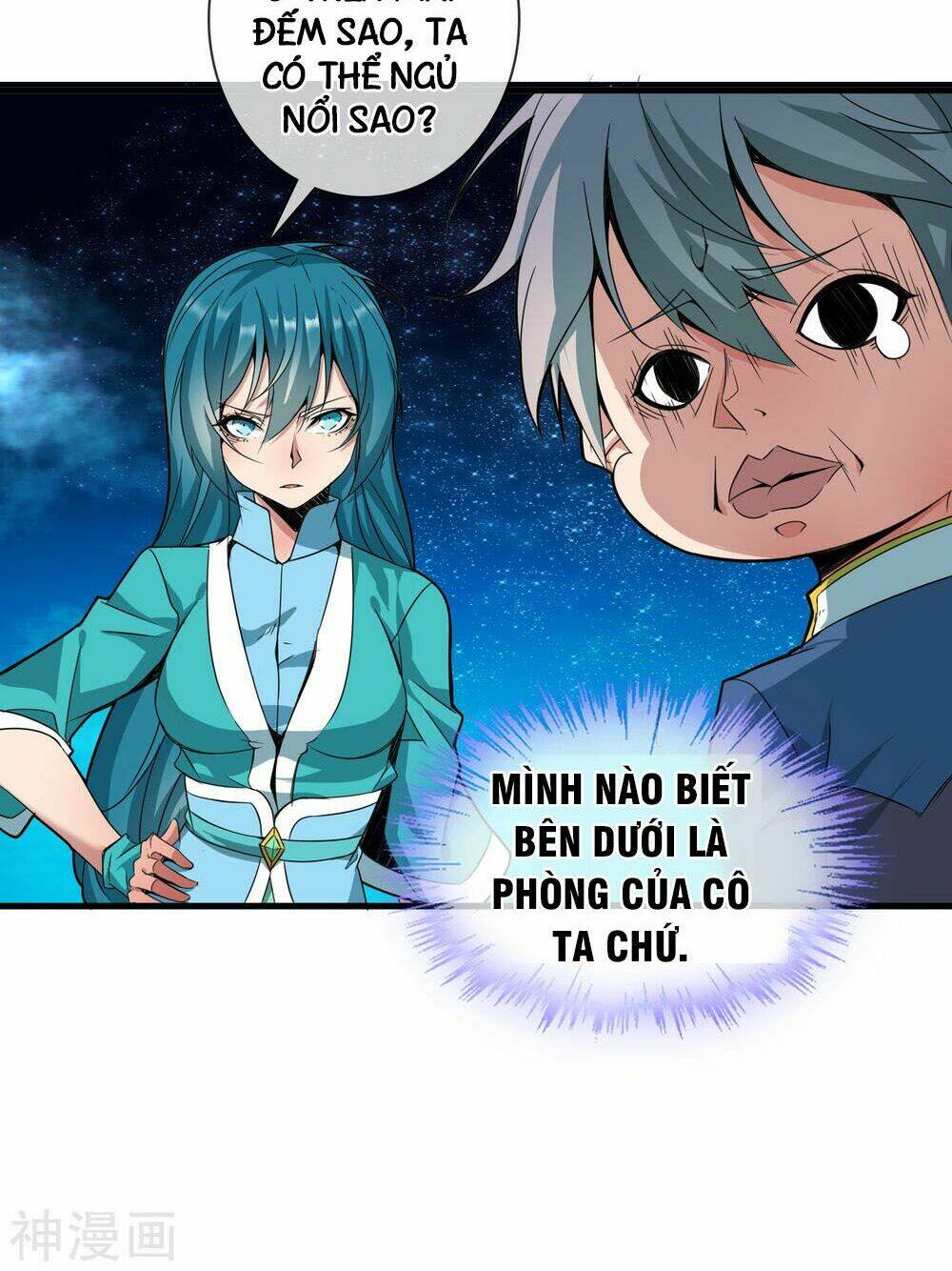 Đại Hạ Vương Hầu: Chapter 5