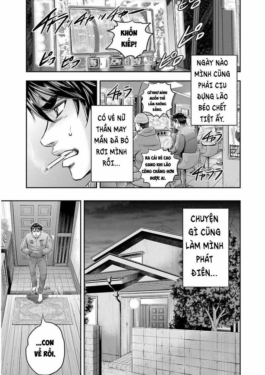Choujin Sensen: Chapter 1