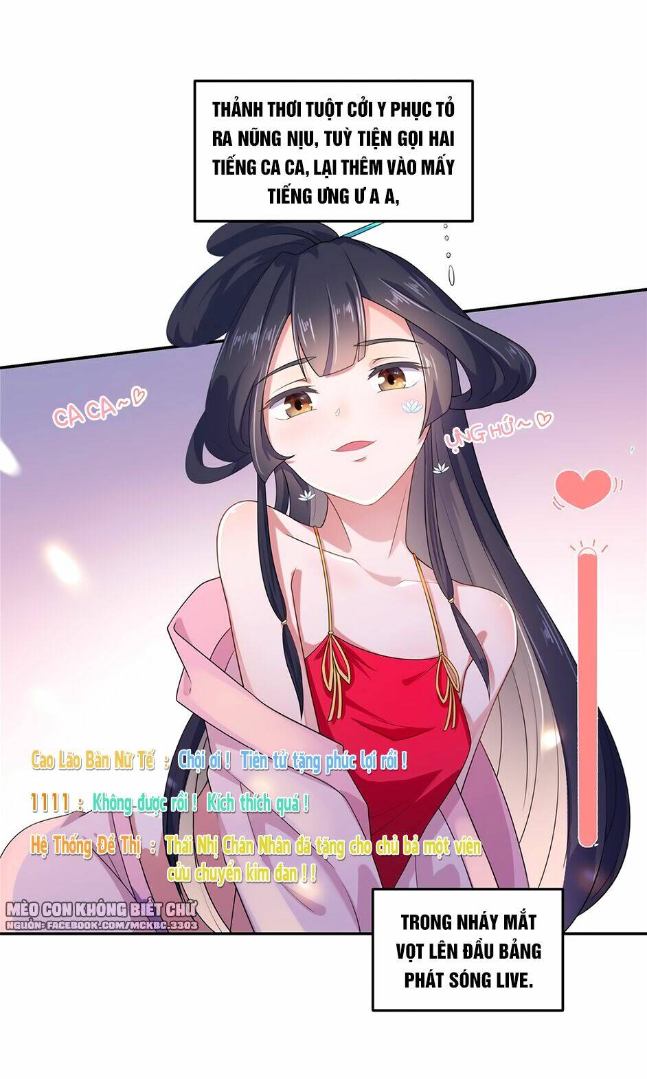 Báo Cáo! Đế Quân Ngài Có Độc!: Chapter 1