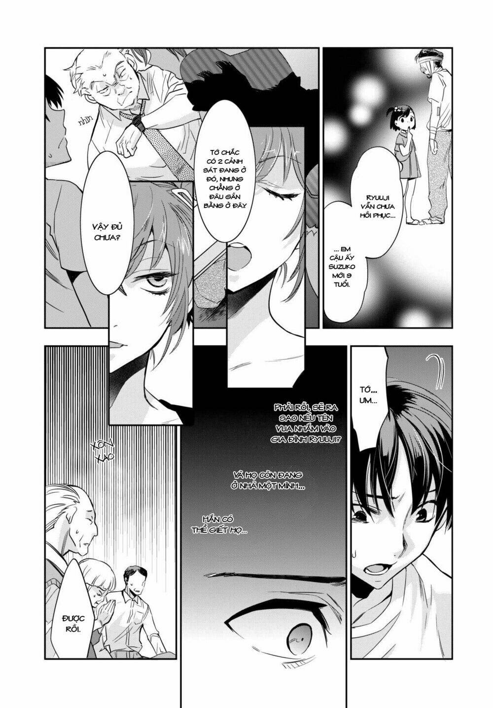 Ou-Sama Game - Kigen: Chapter 8