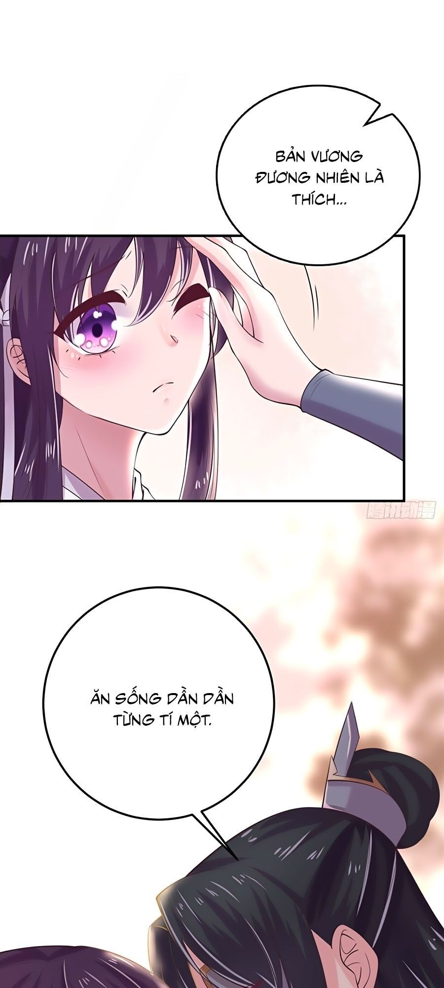 Phượng Ngự Tà Vương: Chapter 15