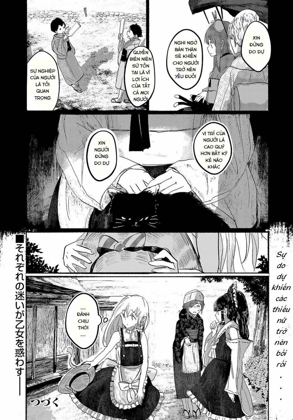 Touhou - Ningentachi No Gensoukyo: Chapter 8