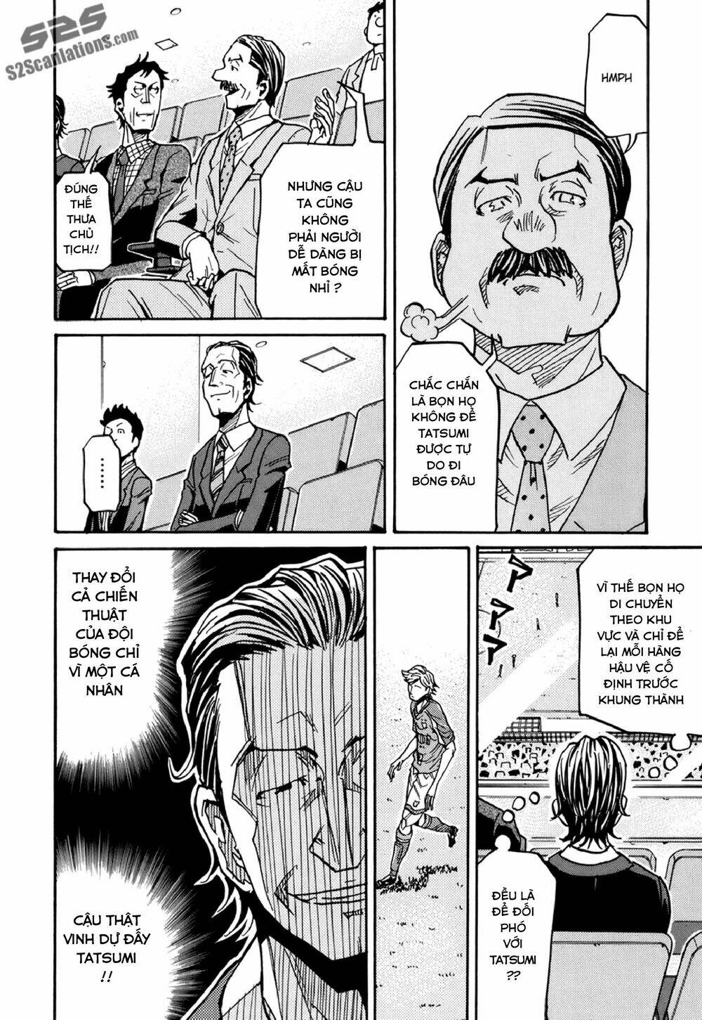 Giant Killing: Chapter 138