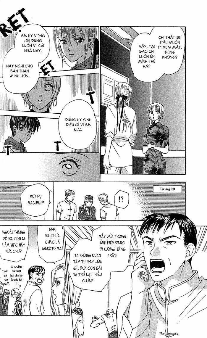 Romeo Và Juliet Hiện Đại: Chapter 41