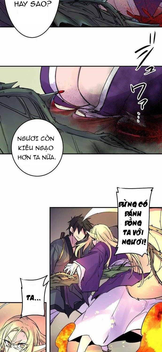 Ake No Tobari: Chapter 99