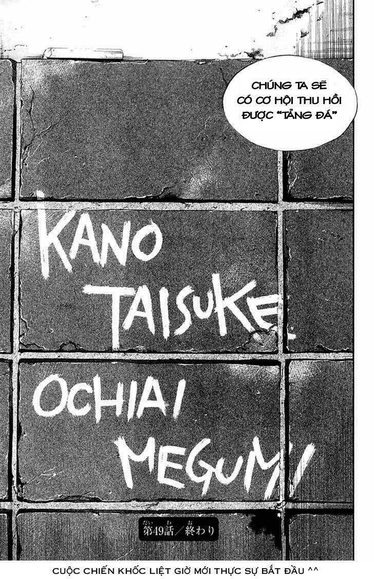 Alive - The Final Evolution: Chapter 49