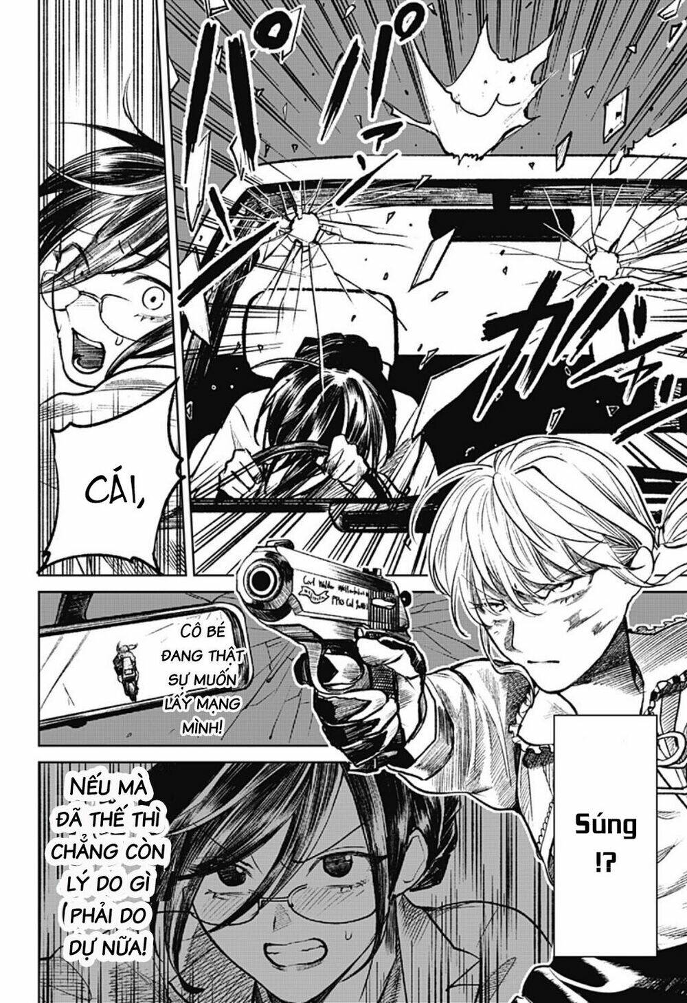 Cô Giáo Mít Ướt: Chapter 12