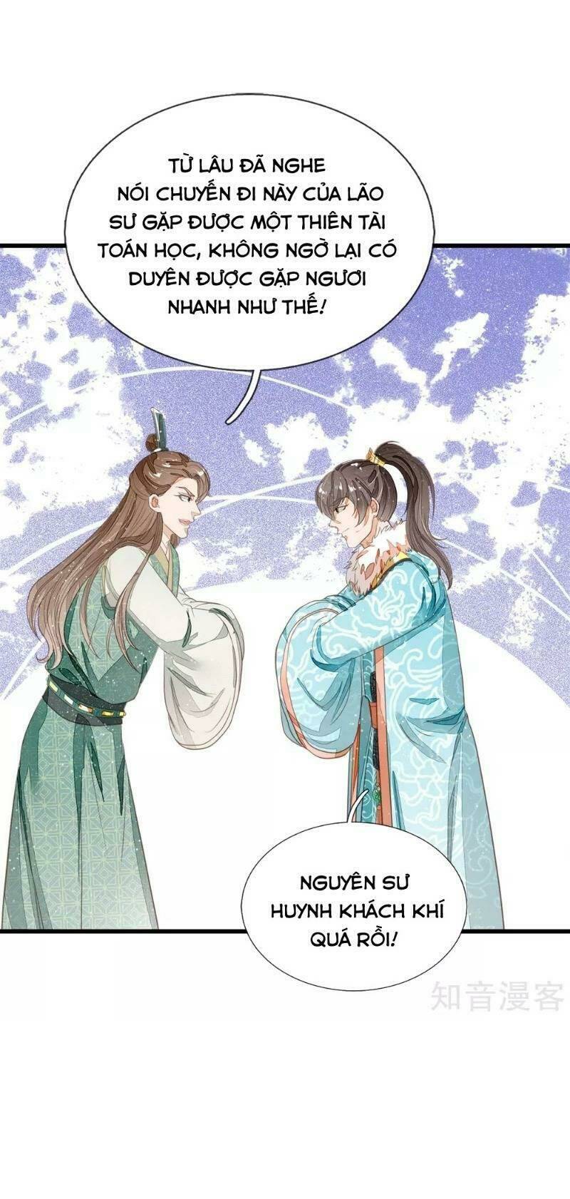 Đệ Nhất Hoàn Khố: Chapter 75