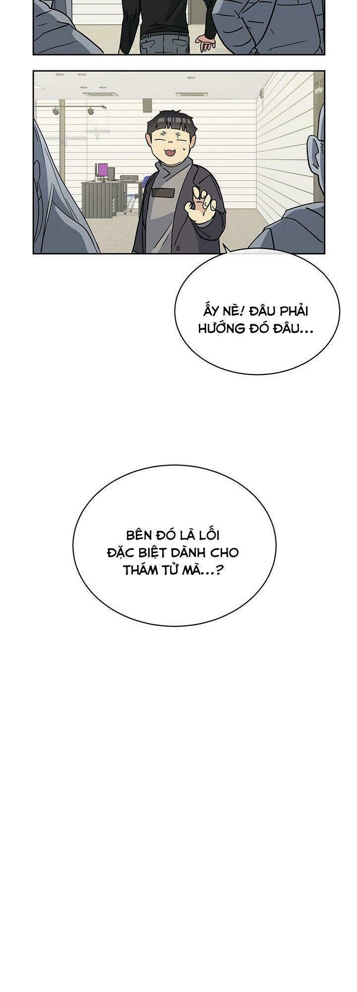 Màn Đêm Buông Xuống Là Khi Qụa Kêu: Chapter 6