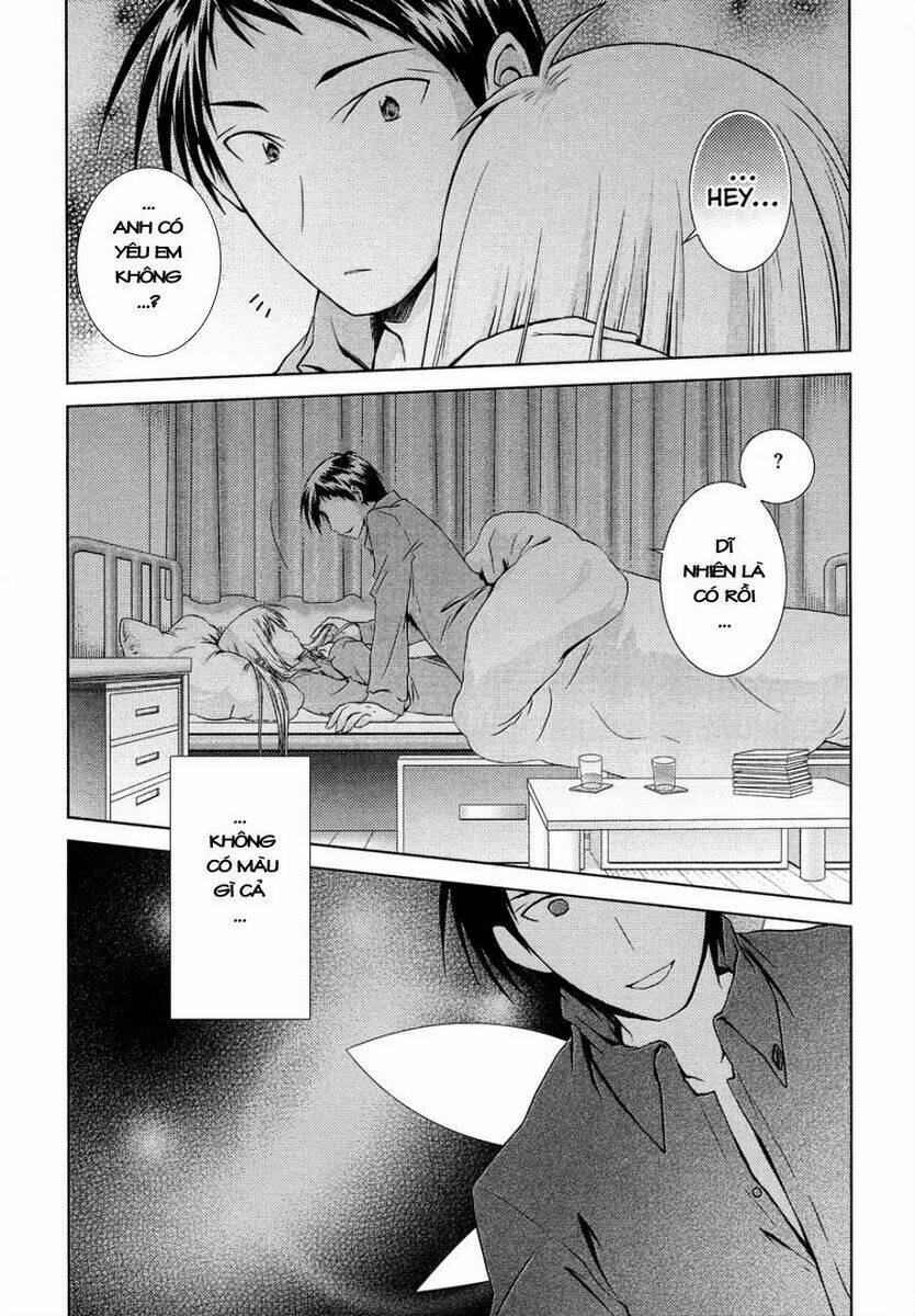 Iris Zero: Chapter 12