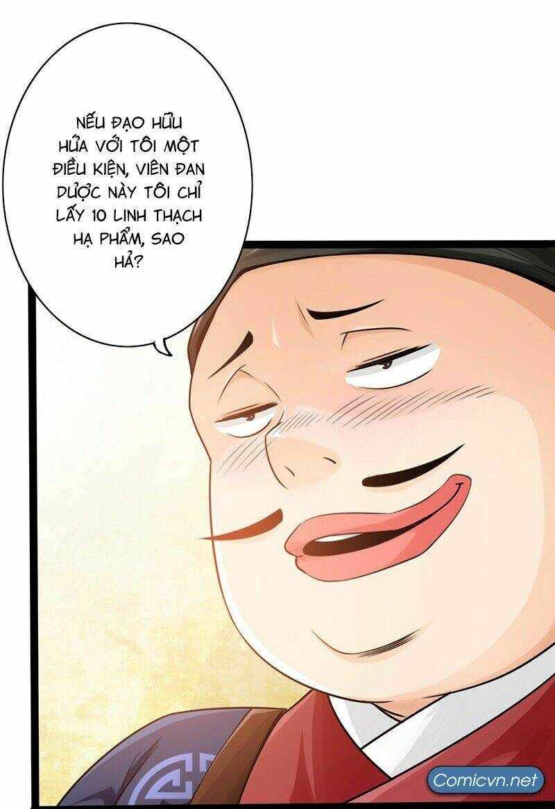 Thái Cổ Cuồng Ma: Chapter 12