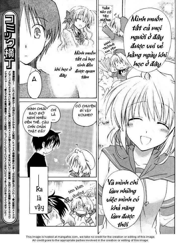 Fortune Arterials: Chapter 8
