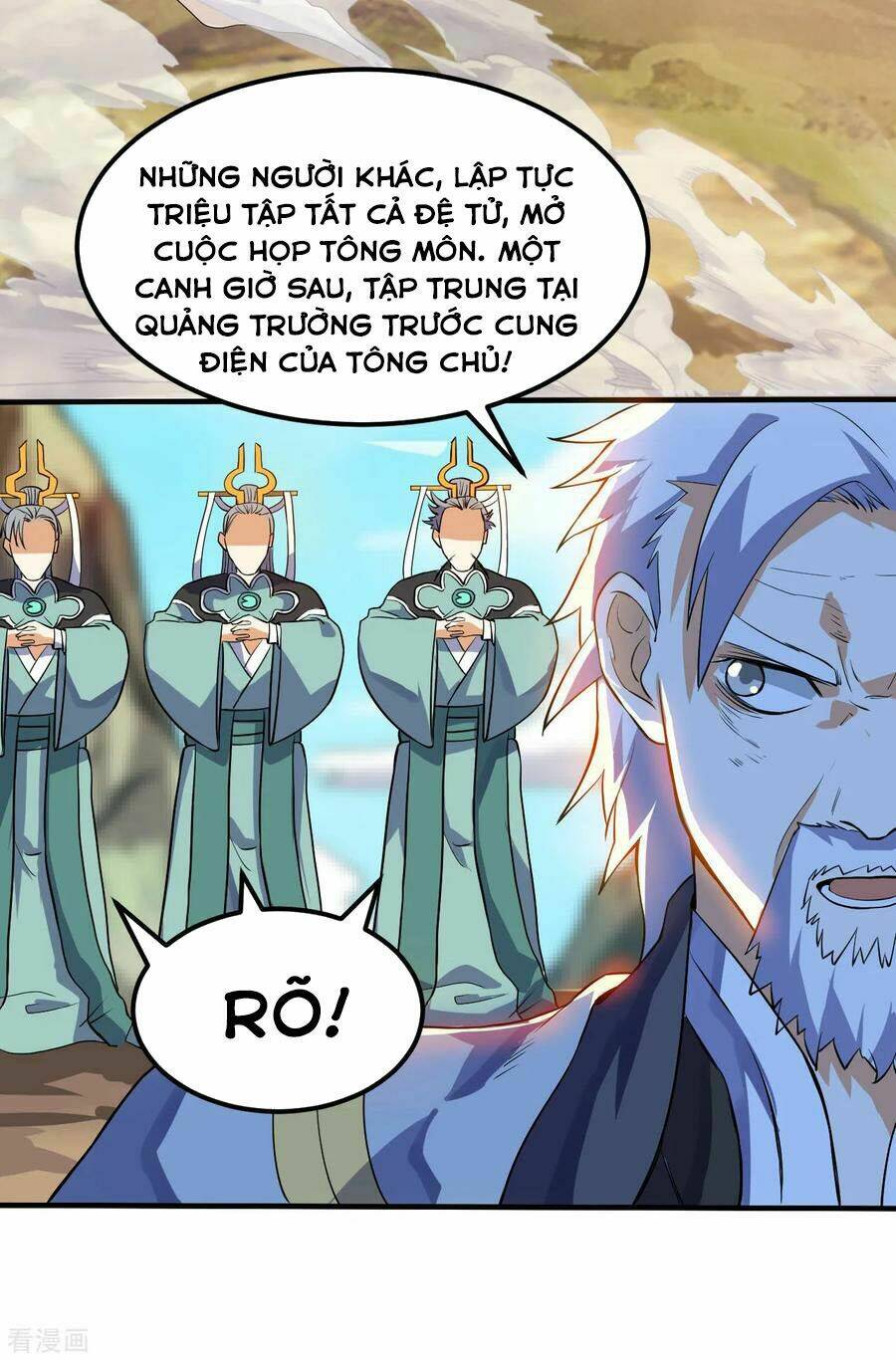 Thần Võ Đế Tôn: Chapter 59