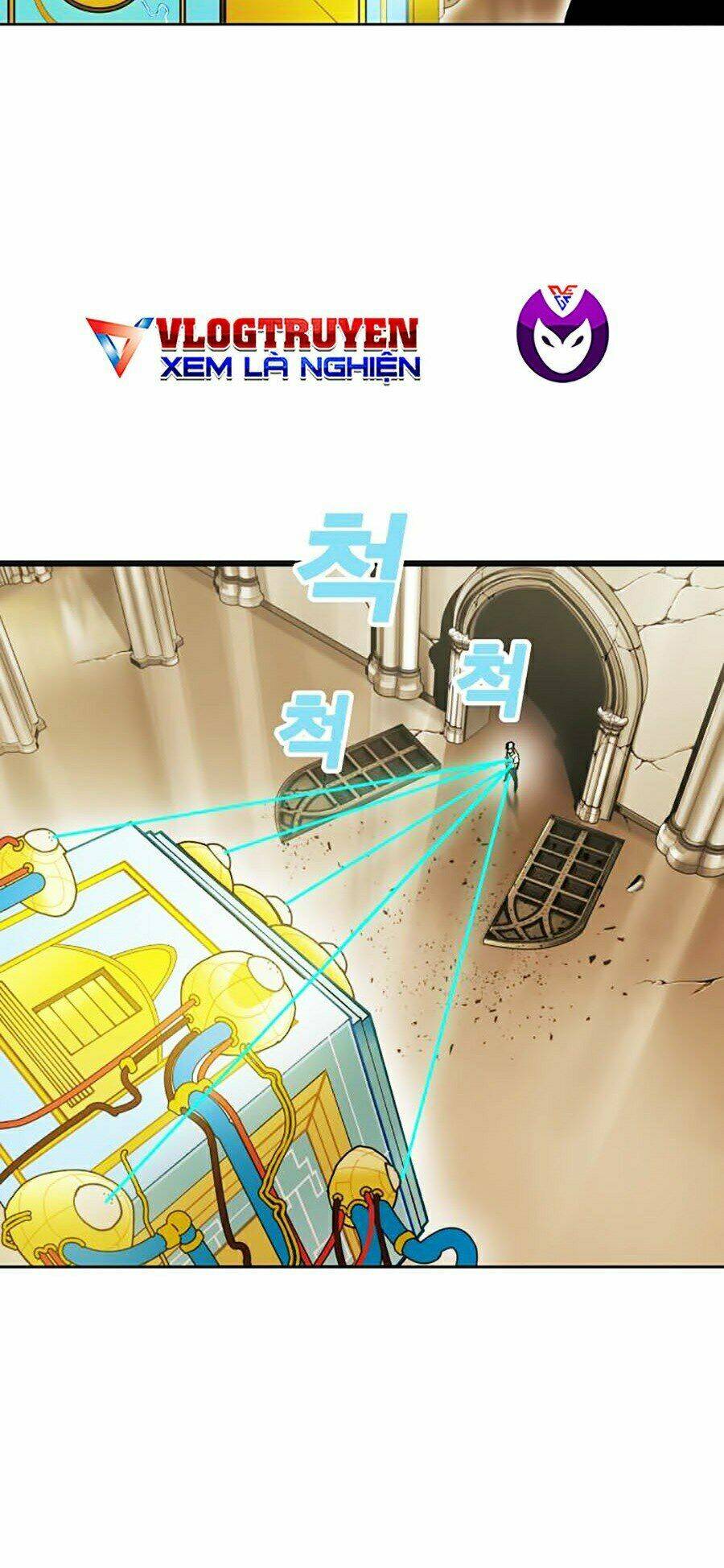 Hard Core Leveling Warrior Ss2: Chapter 80