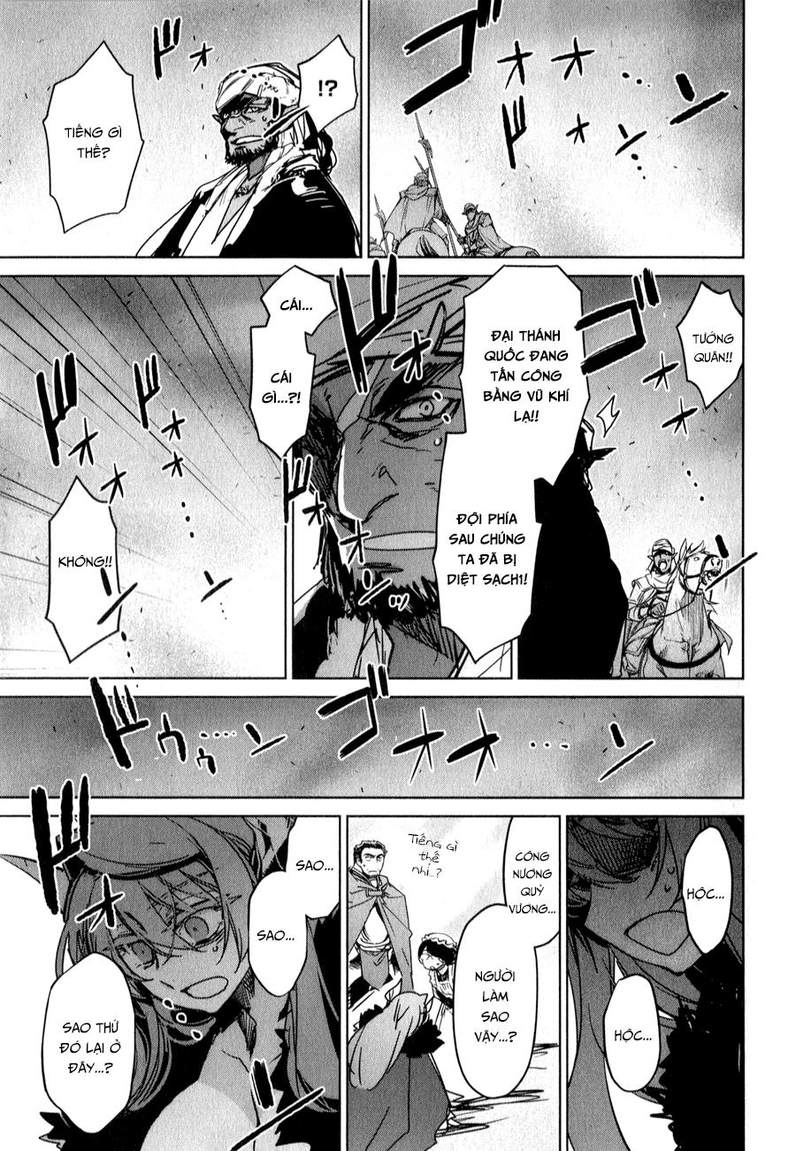 Maoyuu Maoh Yuusha: Chapter 37.1