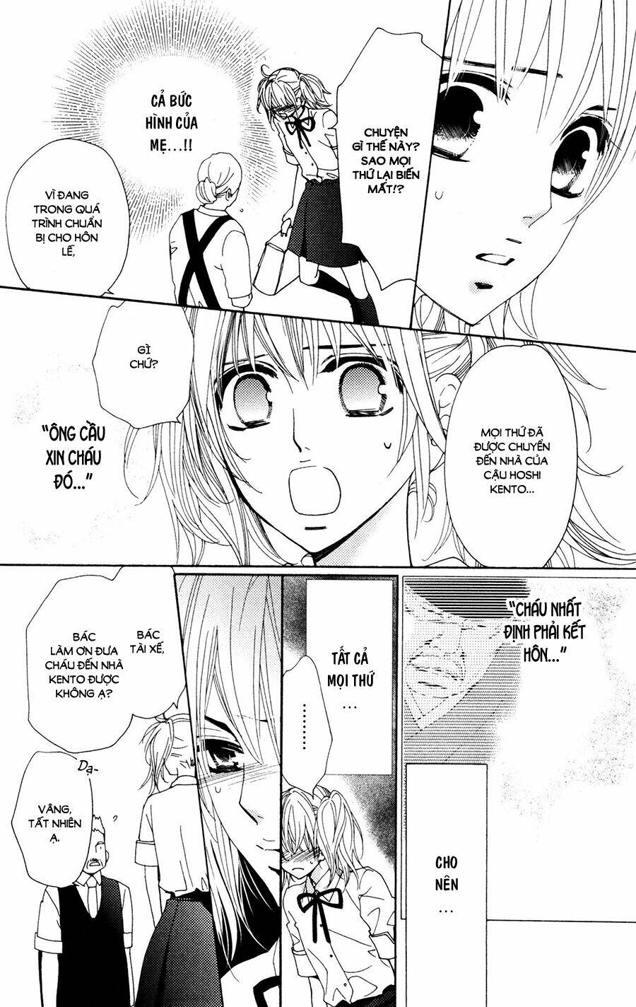 Megami No Libra: Chapter 15