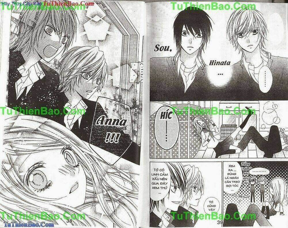 Bầu Trời Sao Đêm: Chapter 1