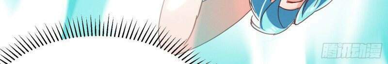 Trở Thành Đạo Sư Dũng Sĩ: Chapter 35