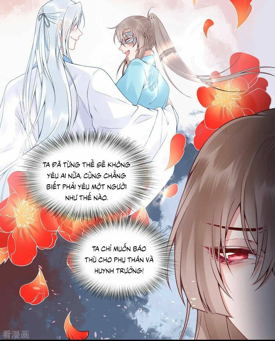 Hoàng Phi 9000 Tuổi: Chapter 73