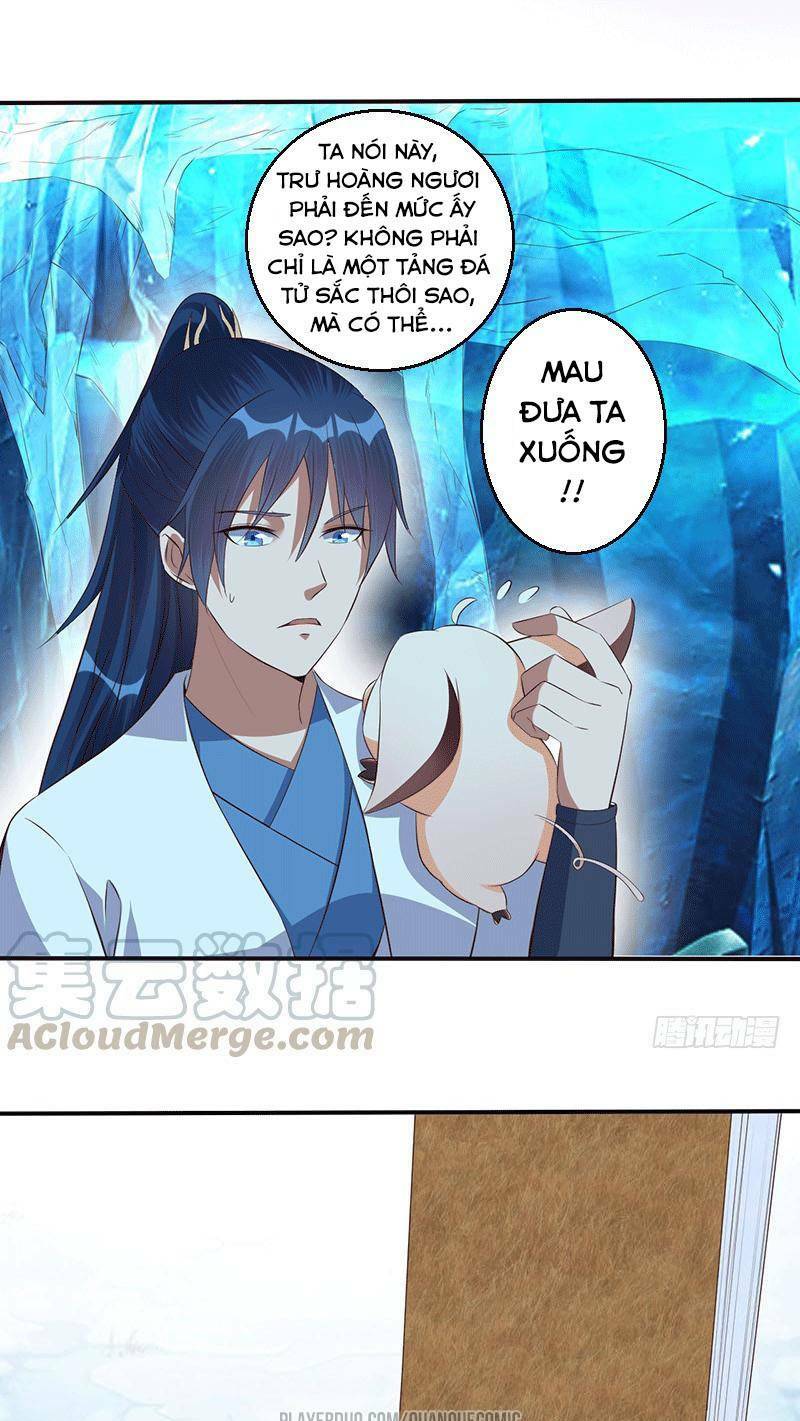 Ta Có Một Bộ Hỗn Độn Kinh: Chapter 44