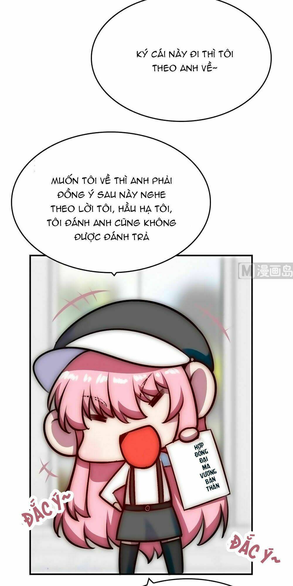 Bám Lấy Nam Thần Bất Chấp Thời Tiết: Chapter 44