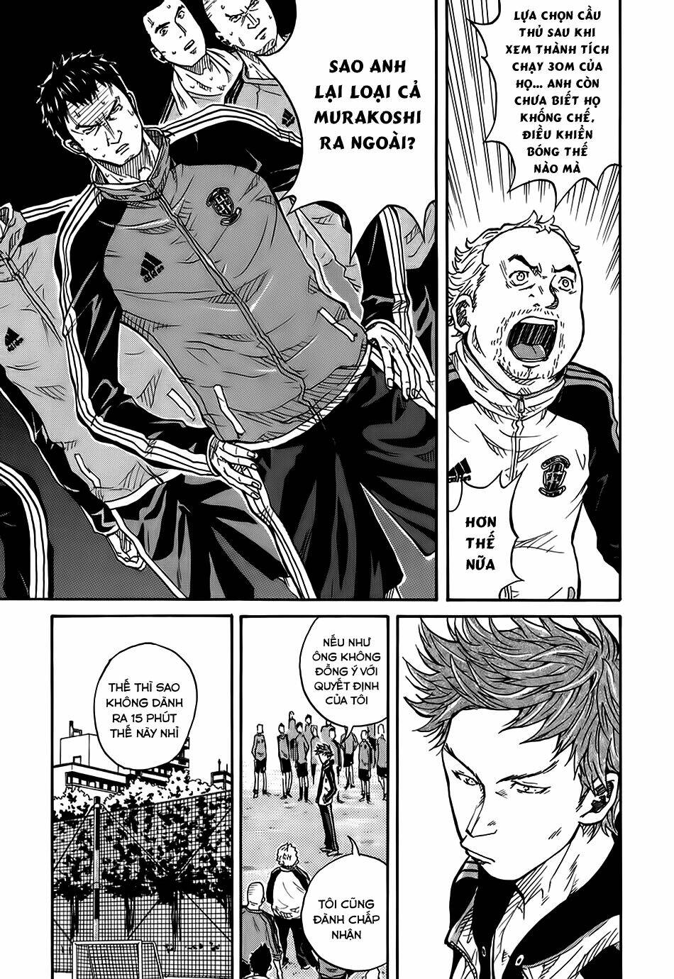 Giant Killing: Chapter 3