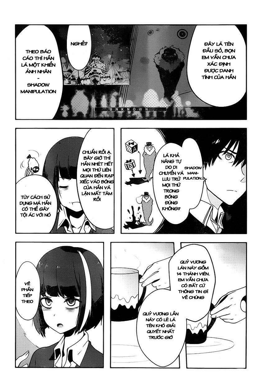 Yakushoku Distpiari - Gesellshaft Blue: Chapter 7