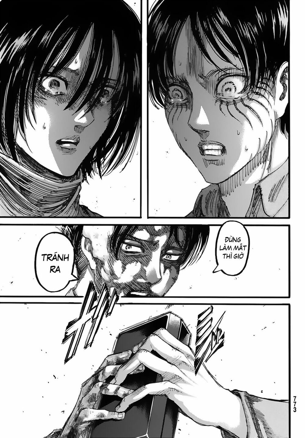 Đại Chiến Người Khổng Lồ: Chapter 84