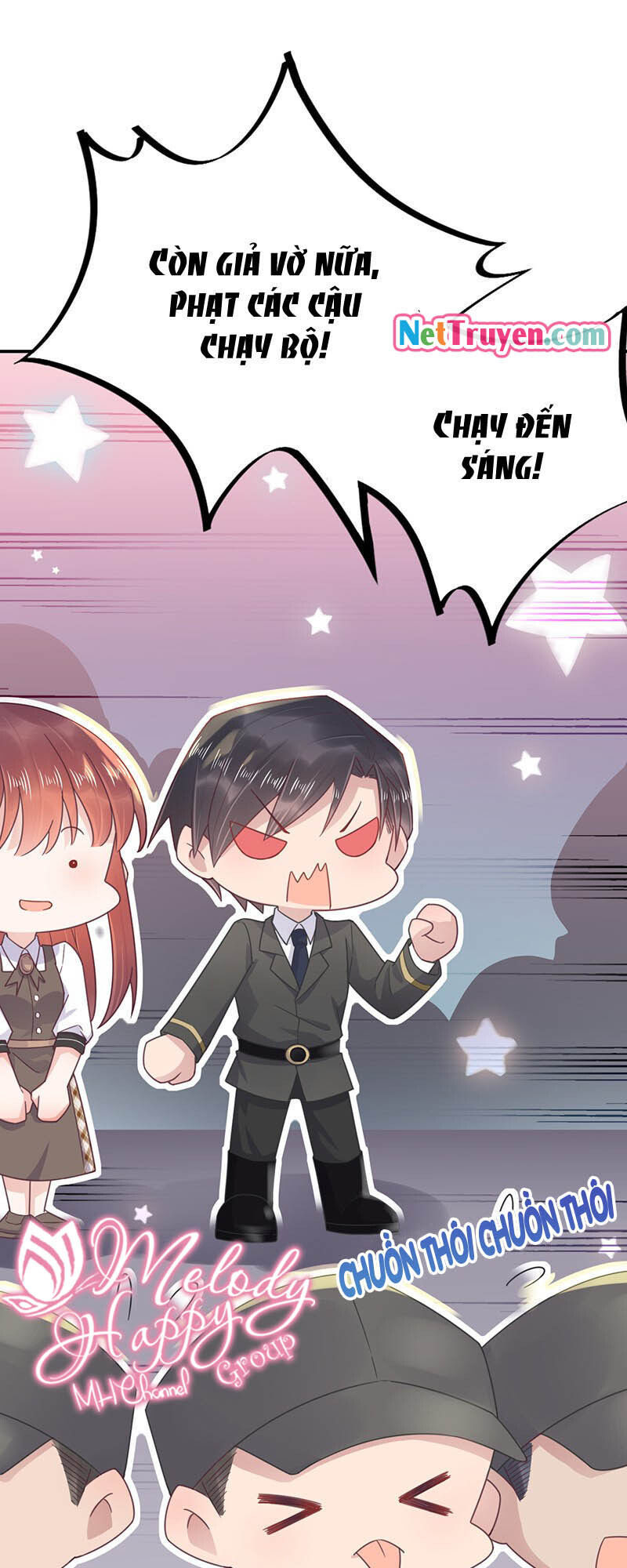 Thịnh Thế Điềm Sủng: Tiểu Manh Thê Của Dịch Thiếu: Chapter 17