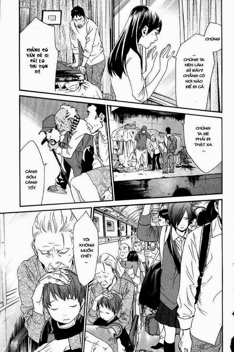 Alive - The Final Evolution: Chapter 74