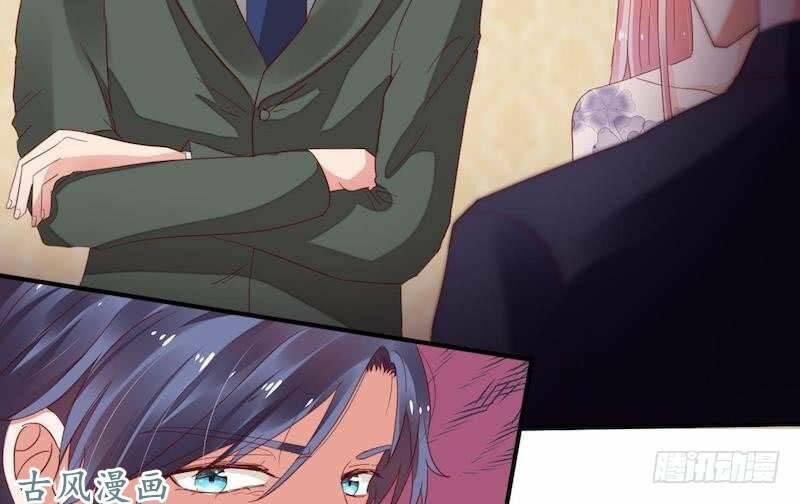 Manh Thê Khó Dỗ: Chapter 41