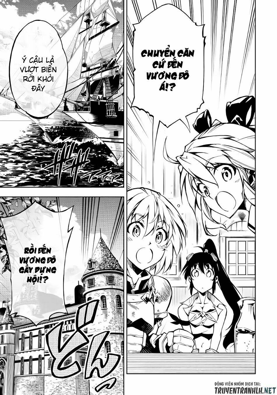 Kouritsu Kuriya Madoushi, Dani No Jinsei De Madou O Kiwameru: Chapter 33