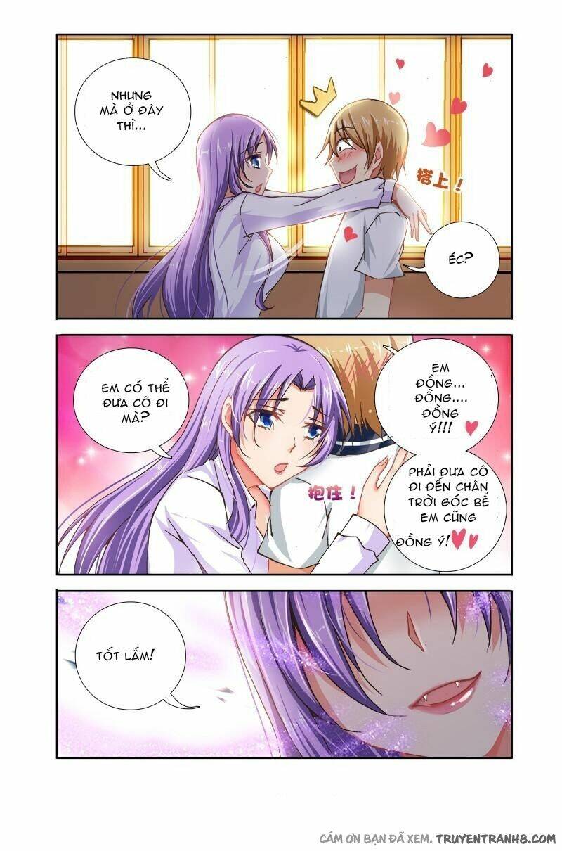 La Sát Đại Nhân Hãy Dừng Chân: Chapter 7